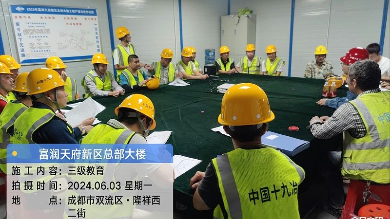 考研冲刺班课程推荐