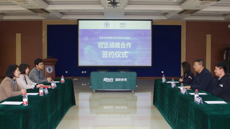 课程设置是培训机构的核心竞争力。一个合理的课程设置应包括以下内容：