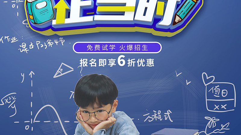 高压电工证培训，揭秘取证时间与关键要素