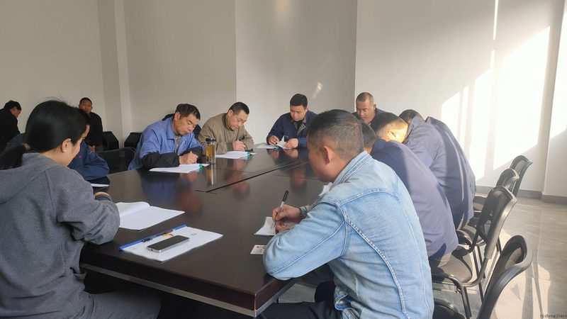 企业在线培训系统安装流程全解析