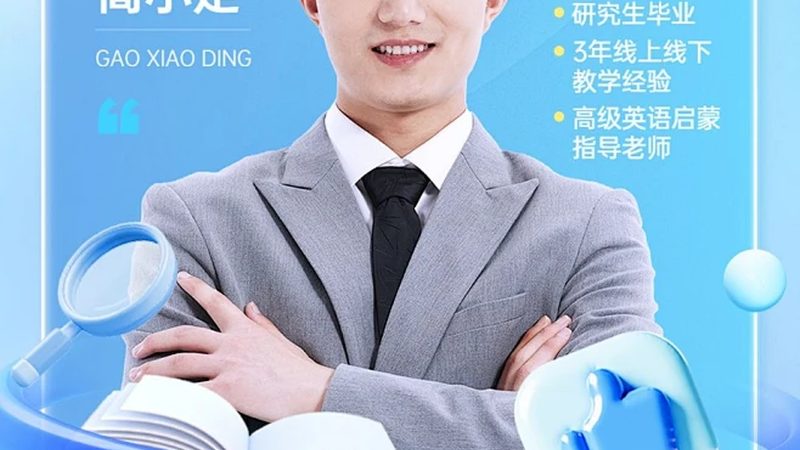企业内训代理如何享受区域保护政策？**