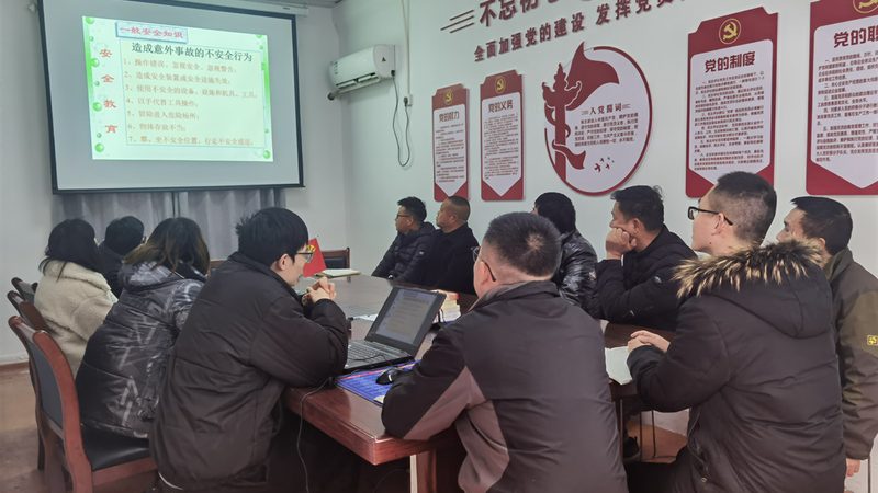 社工证培训通过率查询攻略：揭秘如何获取权威数据