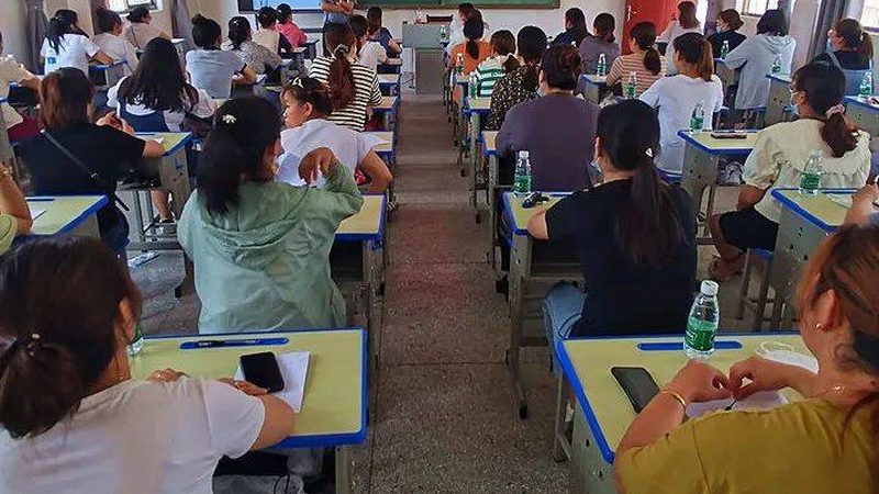 企业内训报价单模板成都厂家