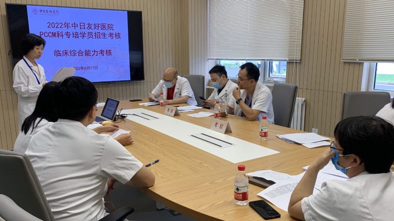 在线互动课堂平台：如何构建高效的学习环境