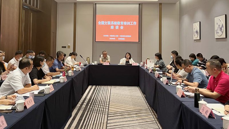 中小学教师资格证培训课程区别