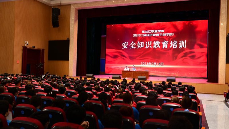 焊工培训零基础能学吗