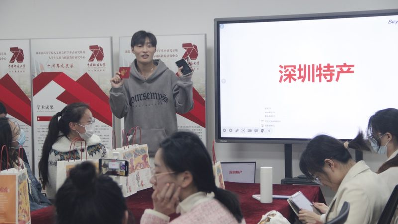 技能培训加盟流程全解析：从入门到成功的关键步骤