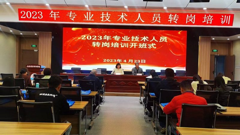 为确保现场确认顺利进行，考生需提前准备好以下材料：